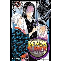 Demon Slayer: Kimetsu no Yaiba, Vol. 16: Undying (Volume 16